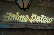 Anime Detour 2009
