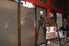 Anime Detour 2009