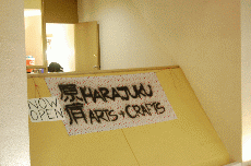 Anime Detour 2010