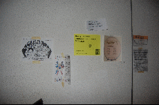 Anime Detour 2010