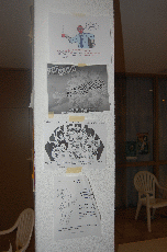 Anime Detour 2010