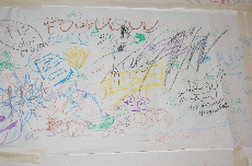 Anime Detour 2010