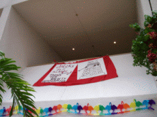 CONvergence 2006