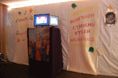 CVG2008