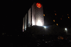 CVG2008
