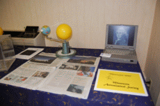MarsCon 2007