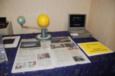 MarsCon 2007