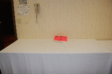MarsCon 2009