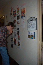 MarsCon 2009