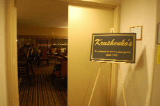 MarsCon 2011