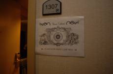 Marscon 2012